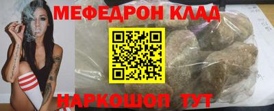 марки nbome Кингисепп