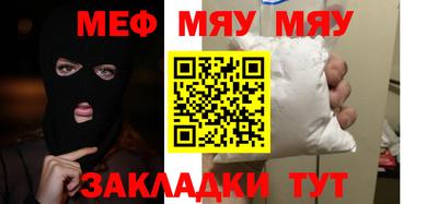 марки nbome Кингисепп