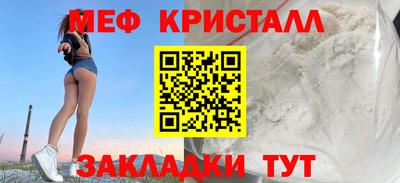 мет Кимры