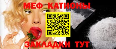 героин Кинель