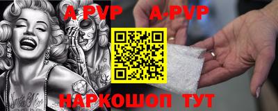 мет Кимры