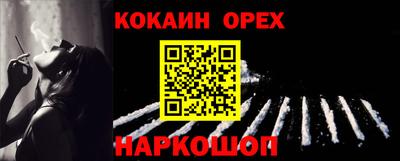 мет Кимры