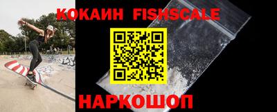 мет Кимры