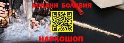 мет Кимры