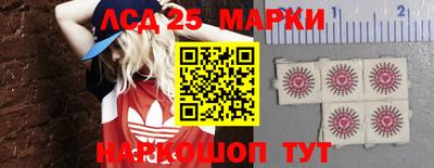 мет Кимры