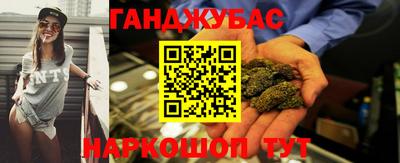 героин Кинель