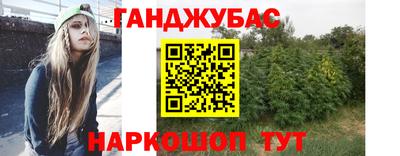 мет Кимры