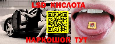 мет Кимры