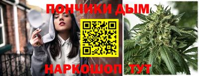 марки nbome Кингисепп