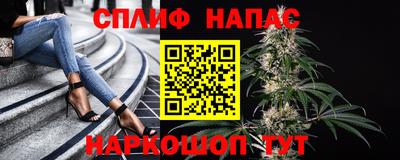 мет Кимры
