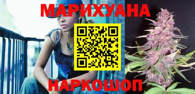 марки nbome Кингисепп