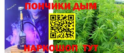 героин Кинель