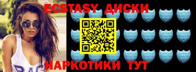 мет Кимры