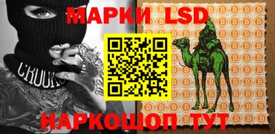 мет Кимры