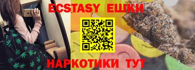 мет Кимры