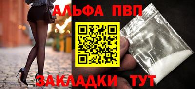 мет Кимры