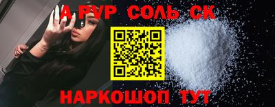 мет Кимры