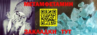 марки nbome Кингисепп