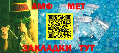 героин Кинель