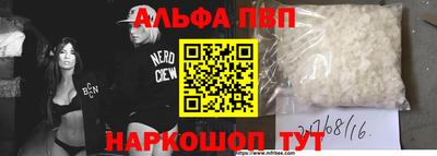 марки nbome Кингисепп