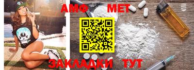 марки nbome Кингисепп