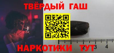 мет Кимры