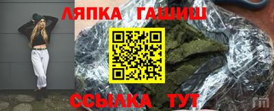 героин Кинель