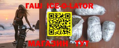 мет Кимры