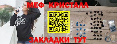 марки nbome Кингисепп