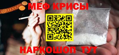 марки nbome Кингисепп