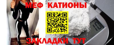 мет Кимры