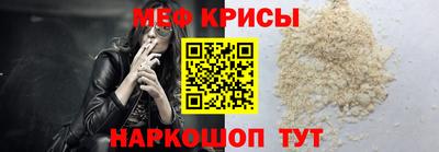 героин Кинель